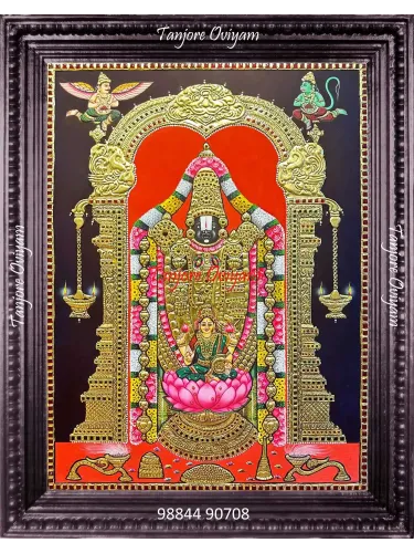 Red and Gold Lord Balaji Painting with Lakshmi Tanjore Painting
